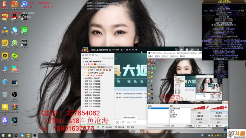 【2022-03-28 20点场】沧海丶POE：数亿dps龙卷天花板完工