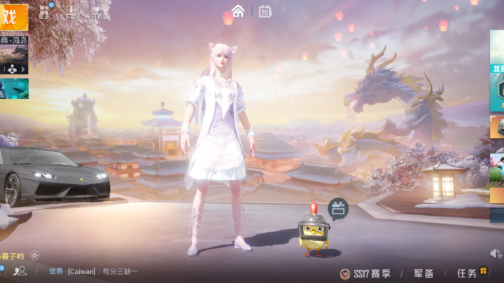 在线钢枪，来吗