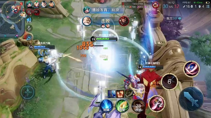 世界级别，k头仔！