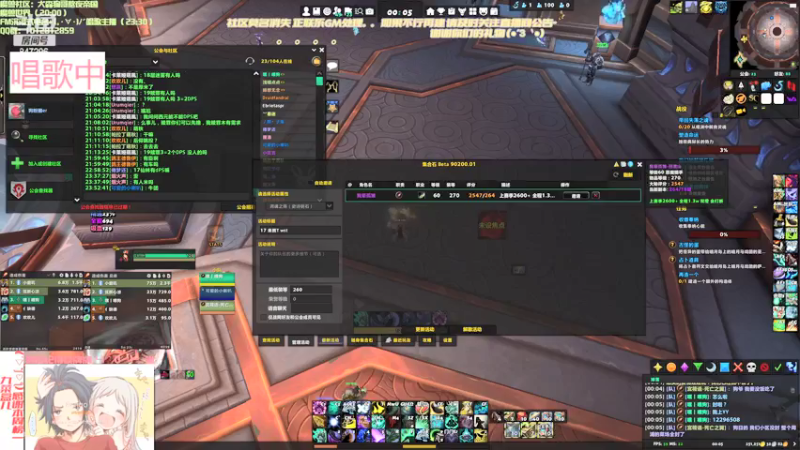 【2022-03-26 00点场】犬森SHANK：社区莫名消失 正联系GM处理