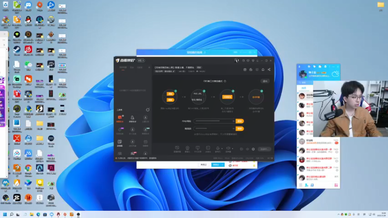 【2022-03-26 19点场】丨绅士瑄丨：【双倍贡献四倍上限】颜值主播，不是憨批