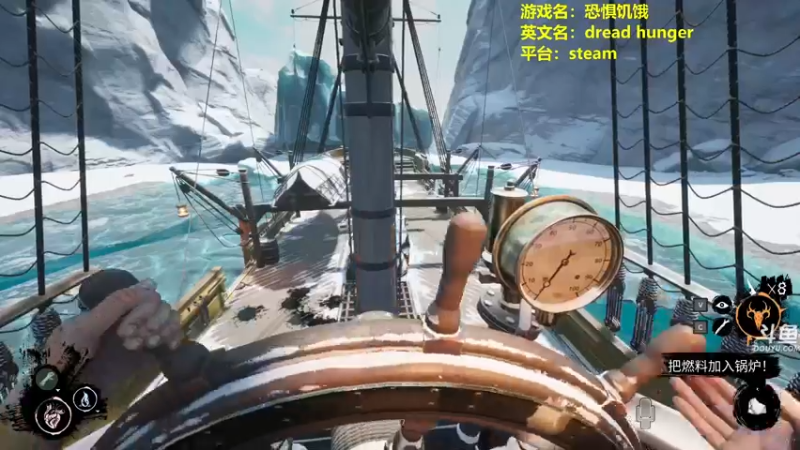 【2022-03-30 00点场】单车老师不迟到：dreadhunger狼人杀宝宝巴士开船