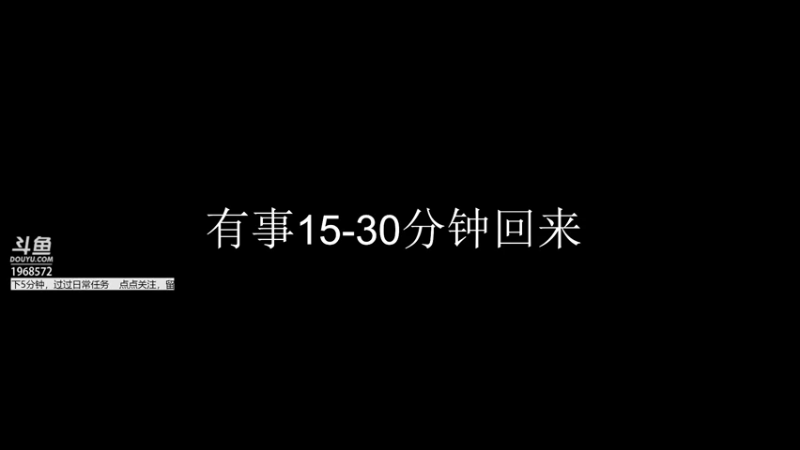 【2022-03-28 23点场】闲鱼finn：【闲鱼】6.0了，还是一个人