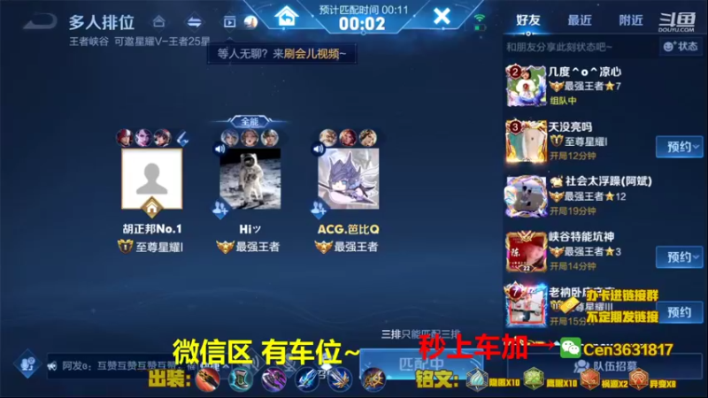 【2022-03-30 14点场】Cen如今：国服达摩，骚操作，实力带粉!!!