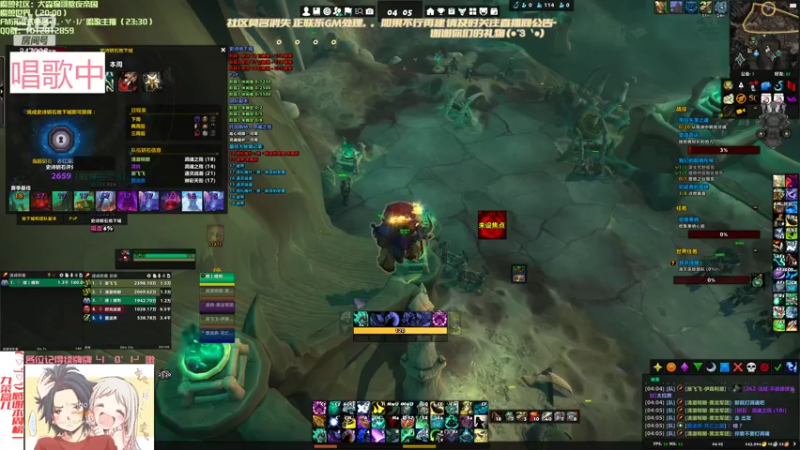 【2022-03-26 04点场】犬森SHANK：社区莫名消失 正联系GM处理