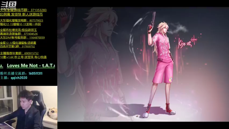 【2022-03-29 21点场】漫游kiss欢：国服华丽男漫游 ob点将 午夜雀魂！