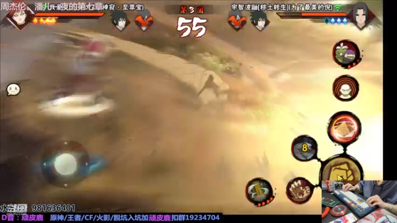 【2022-03-30 01点场】VanGogh浪子：浪子：晚上好哦