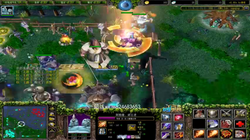 【2022-03-30 01点场】a824683653：7点大手杯决赛第2天 打4天