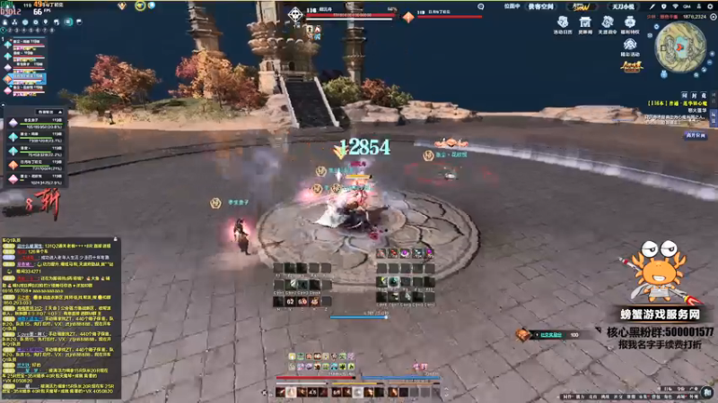 【2022-03-28 15点场】燕徊硯：云水在天养老日志