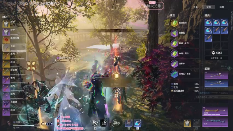 【2022-03-29 22点场】NRK丶反神：【Fan神】需要升华