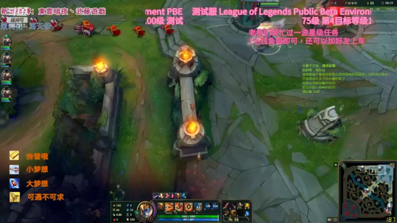 【2022-03-30 01点场】東雲暗夜Ay武藤遊戯Yugi：测试服克隆大作战 デュエル