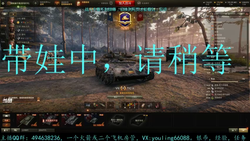 【2022-03-30 18点场】暗夜幽霊：幽霊：囤十个小目标