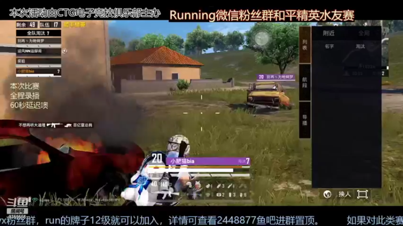 【2022-03-29 21点场】a皮卡七爱学习：八点是训练赛