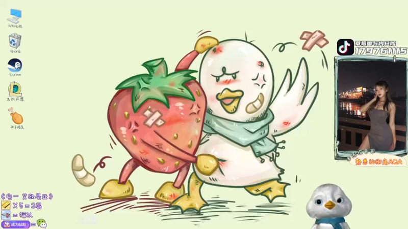 【2022-03-27 18点场】内只鹅：【小奶团】我也不想当憨憨啊