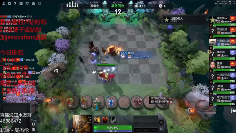 【2022-03-29 22点场】棋迷iluhr：十二小时工作制.连续直播Day73