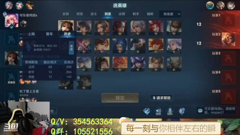 【2022-03-29 23点场】我叫朱小贱：全网首创蓝刀貂蝉！