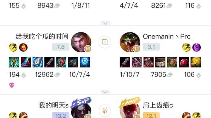 1V9