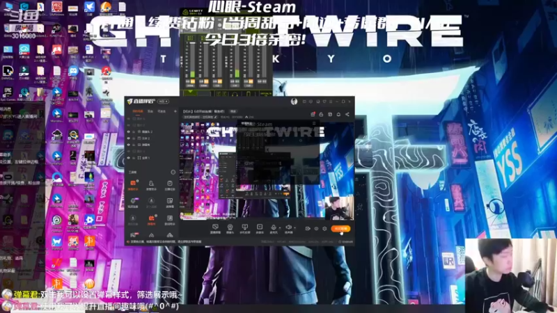 【2022-03-30 18点场】机长YG：【机长】好看！直播中！