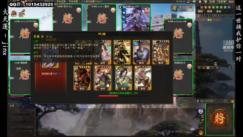 【2022-03-29 21点场】南蛮王丶：(～￣▽￣)～下午好