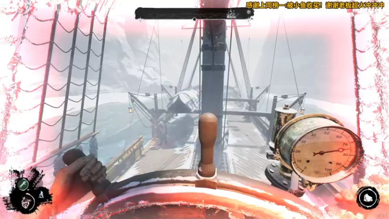 【2022-03-29 18点场】秀才冷男：777.紧张刺激的一天开始拉！