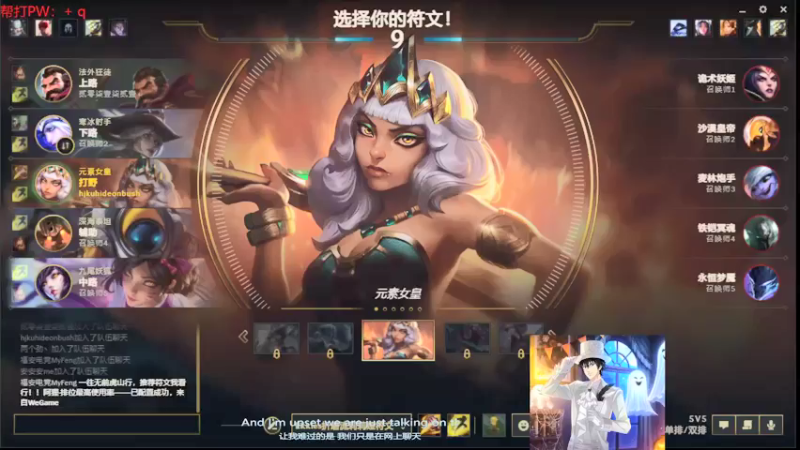 【2022-03-28 16点场】罢南万顷：铂金排位开始