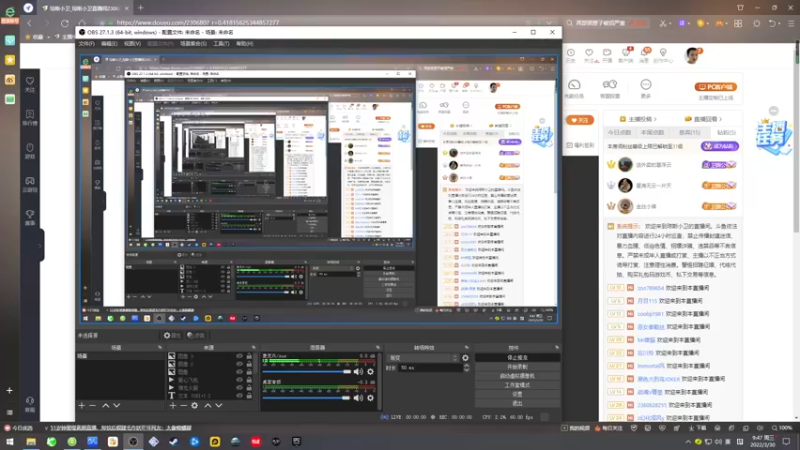 【2022-03-30 09点场】琼斯小卫：日本惊悚新游《异界》首播~胆小勿入