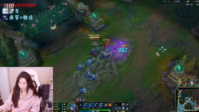 【2022-03-30 21点场】白菇凉：白菇凉:艾欧尼亚有车位