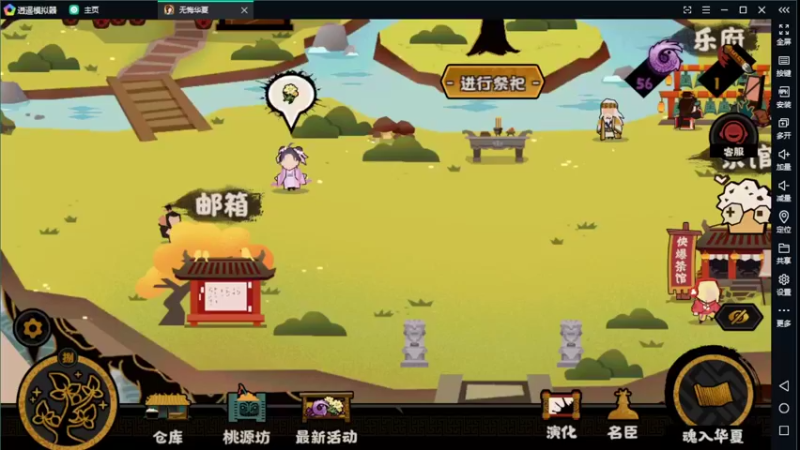 【2022-03-30 10点场】BOXhermit：快乐就完事了！！！！