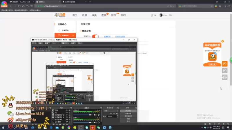 【2022-03-30 18点场】sViper丶阿灿：阿灿：差一点点，还是亿点点？