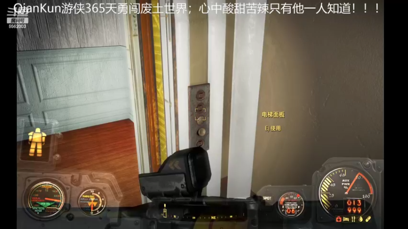 【2022-03-29 22点场】乾坤70传说：乾坤⑦传说2022陪伴您365天