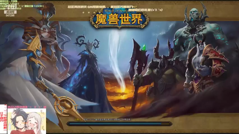 【2022-03-29 23点场】犬森SHANK：劳烦各位进下新社区 老社区BUG无了