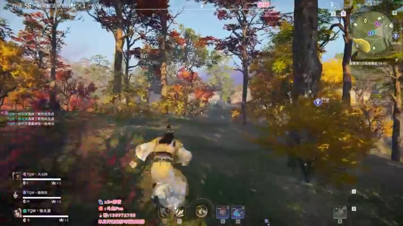 【2022-03-30 02点场】NRK丶反神：【Fan神】需要升华