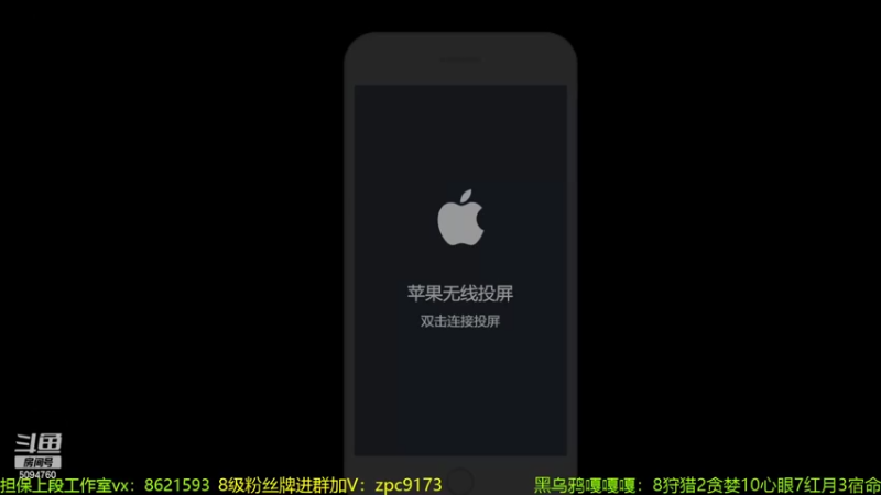 【2022-03-30 19点场】青鸾少年云天河：2万2芈月冲刺巅峰赛！