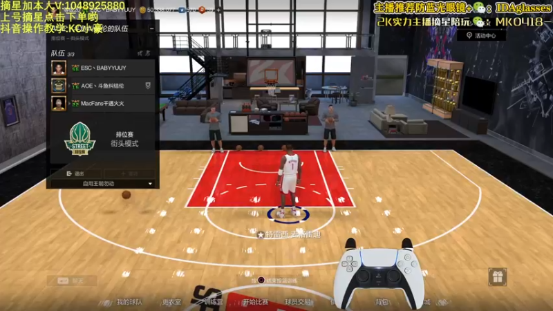 【2022-03-29 13点场】KC丶小豪：小豪：宇一麦