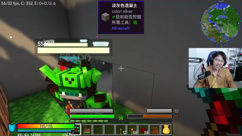 【2022-03-24 22点场】丨绅士瑄丨：最强我的世界画质！最肝整合！