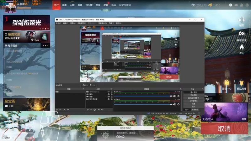【2022-03-30 00点场】Cpt小醒目：醒目:回归 康复训练