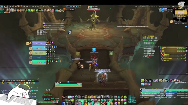 【2022-03-29 21点场】菜叽魂总：废物归来 6805836