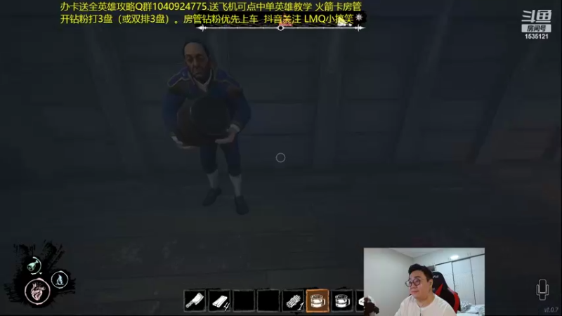 【2022-03-30 05点场】LMQ丶小搞笑：斗鱼小搞笑，湖北第一中单~