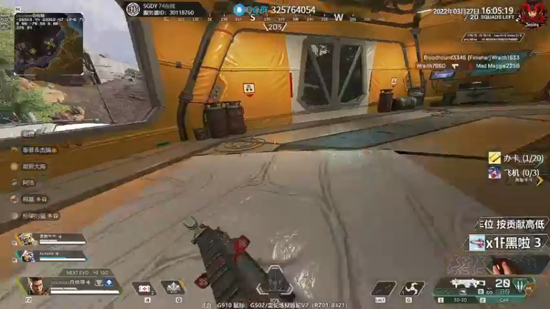 【2022-03-27 16点场】Jusley：【Jusley·老贾】高血压带老板