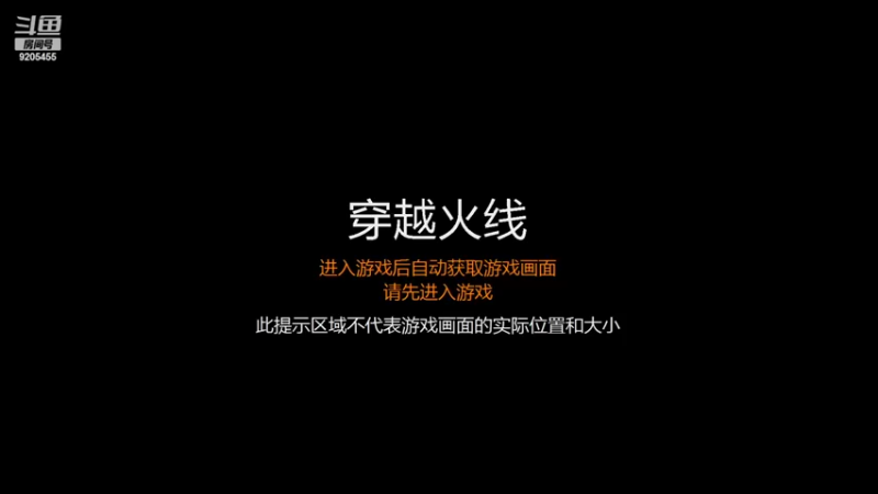 【2022-03-29 19点场】JackChen一哥：天坑爬行者