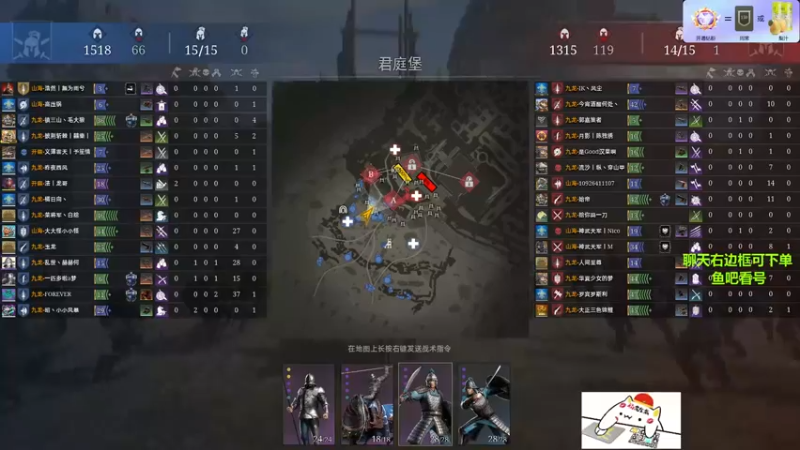 【2022-03-30 17点场】那路托丶：宠粉日常，解疑答惑。