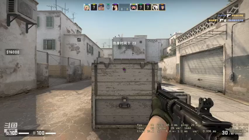 【2022-03-29 17点场】愤怒的亚古兽：我知道你想我了！ 2492286