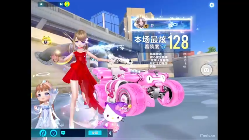 【2022-03-29 13点场】源神様：心痛的修勾