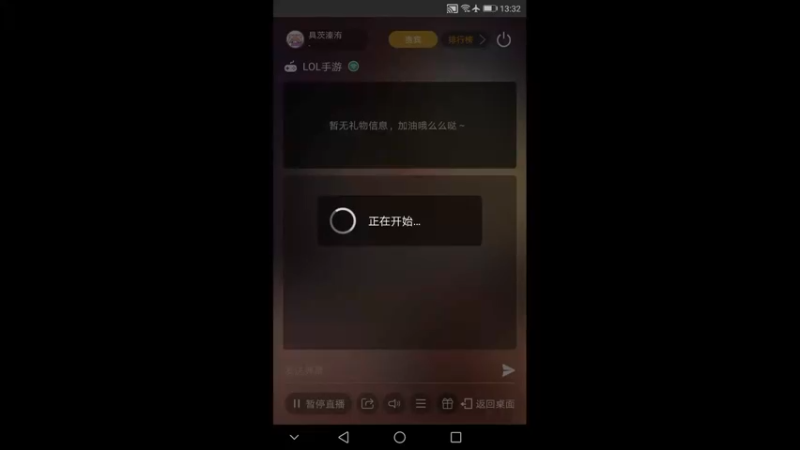 【2022-03-30 13点场】具茨溱洧：无事发生(/ω＼)