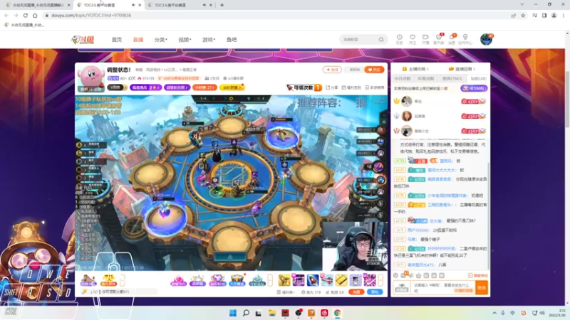 【2022-03-30 02点场】Cpt小醒目：醒目:回归 康复训练