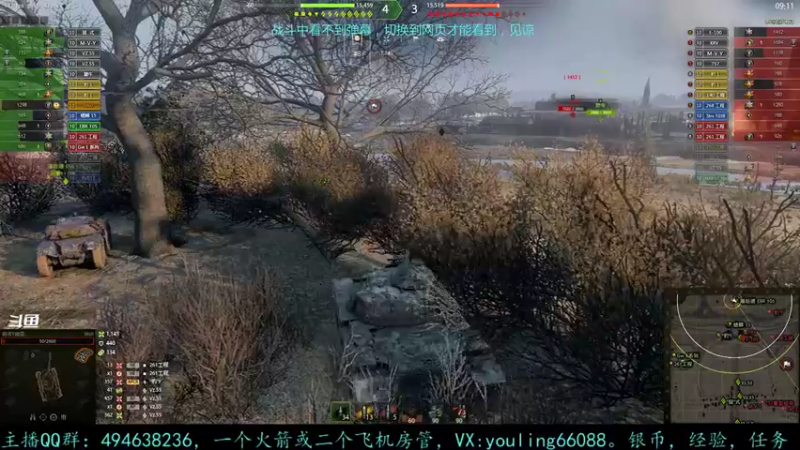 【2022-03-30 16点场】暗夜幽霊：幽霊：囤十个小目标