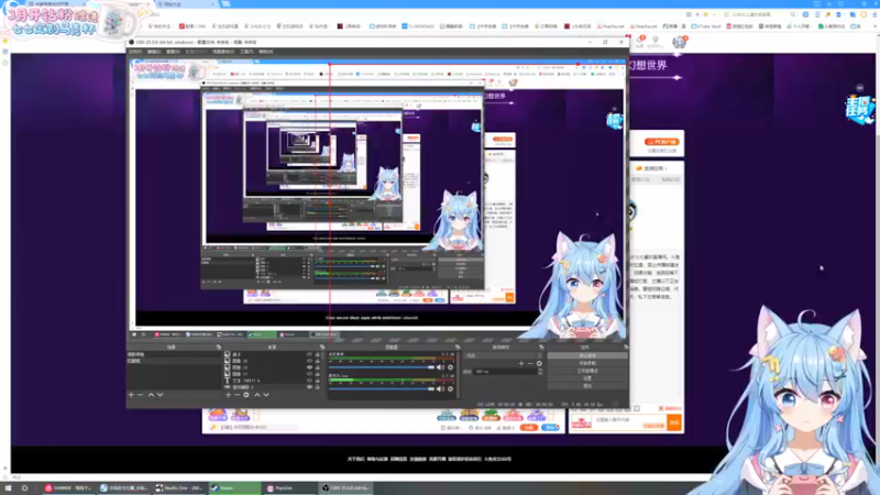 【2022-03-30 12点场】小仙女七七酱：❤粉红恶魔：全都可以吃完！