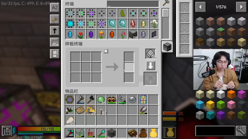 【2022-03-26 21点场】丨绅士瑄丨：【双倍贡献四倍上限】颜值主播，不是憨批