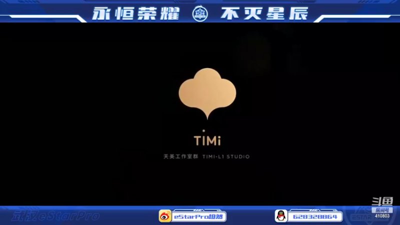 【2022-03-29 22点场】eStarPro坦然：打一会儿巅峰赛