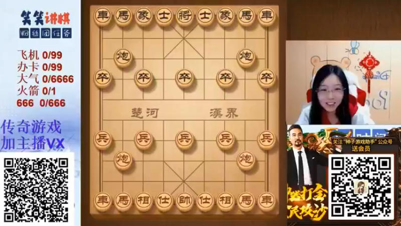 2022.3.29精彩复盘集锦_pro